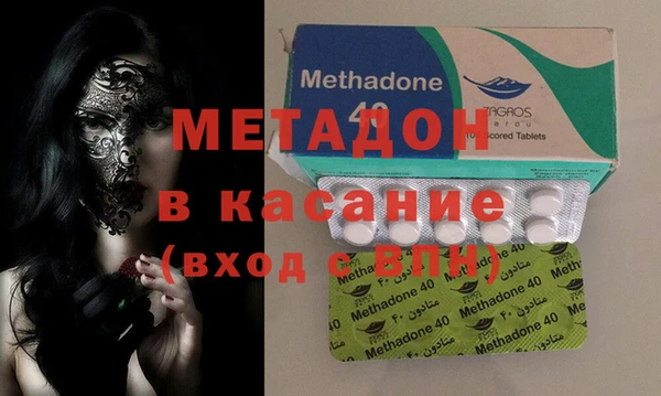 метамфетамин Богданович